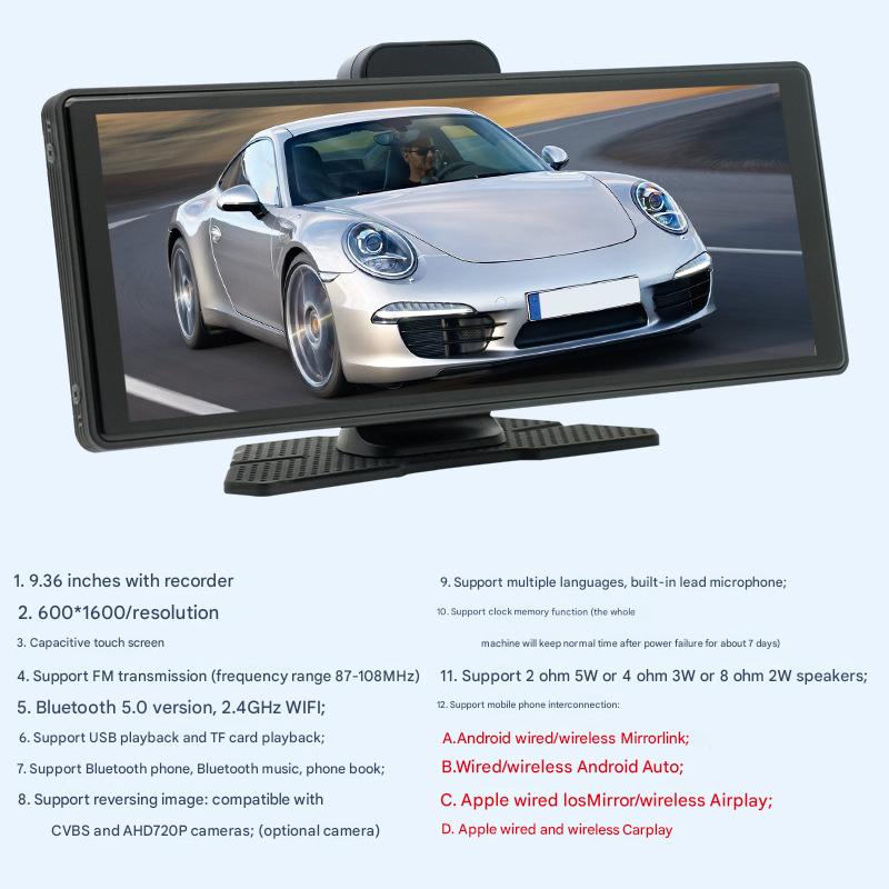 9.36 - Inch Portable Dash Recorder Car Navigation Hd Reversing Image Wireless Carplay - Velosole9.36 - Inch Portable Dash Recorder Car Navigation Hd Reversing Image Wireless Carplaycar - accessories